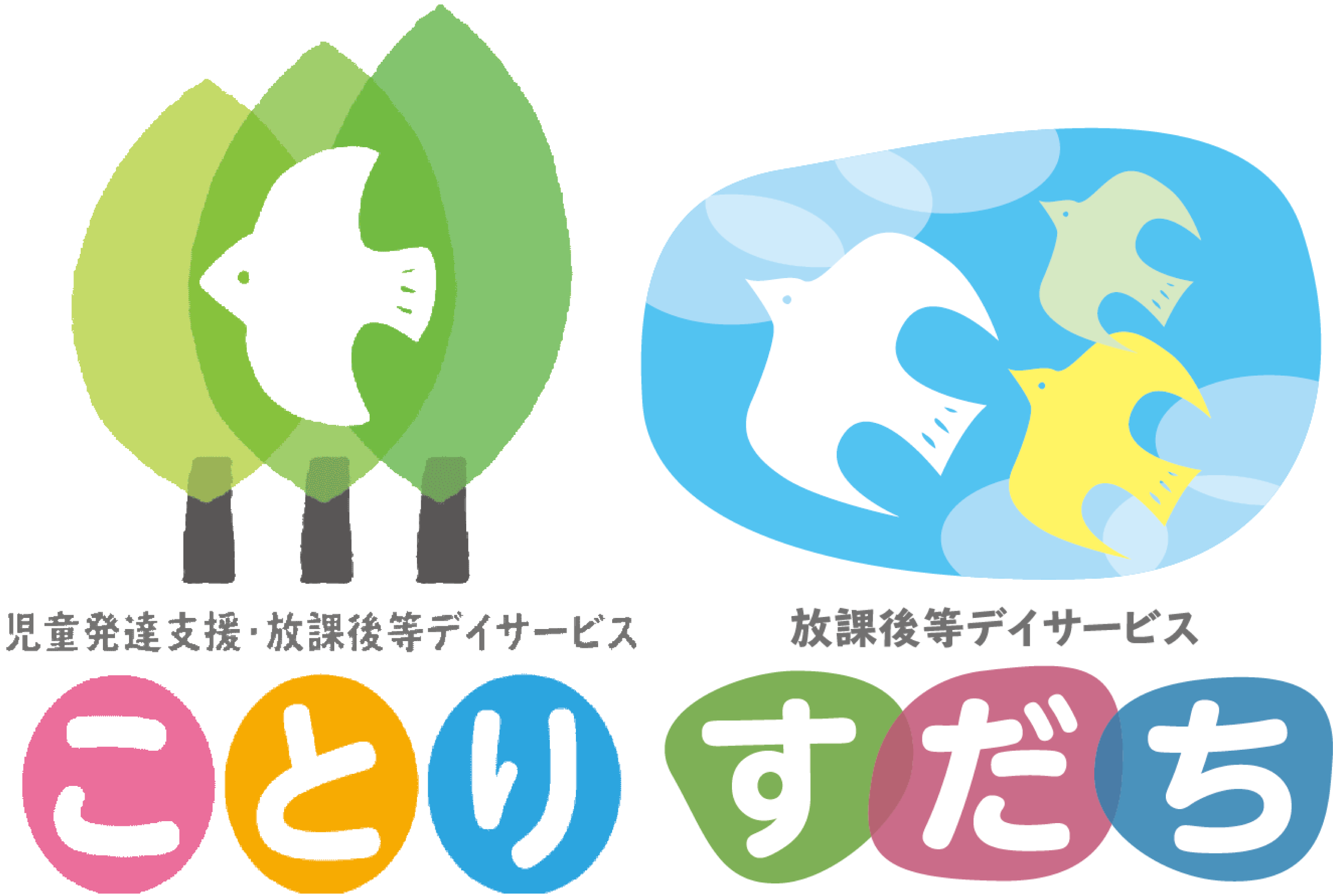Ｊｕｎｔｏ株式会社 採用サイト